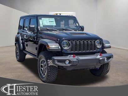New 2026 Jeep Wrangler Unlimited Rubicon