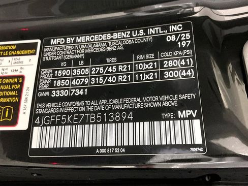 New 2026 Mercedes-Benz GLS 450 4MATIC image 13