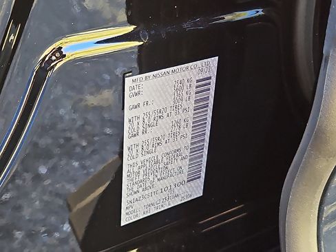 New 2026 Nissan Murano SL w/ Comfort Package image 19