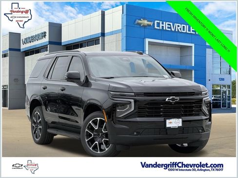 New 2026 Chevrolet Tahoe RST w/ Advanced Technology Package RWD image 1
