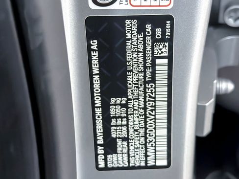 New 2027 MINI Cooper S FWD image 27