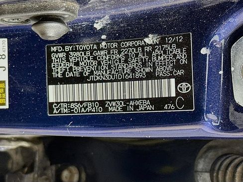 Used 2013 Toyota Prius Two FWD image 29