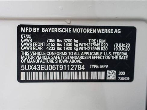 Used 2026 BMW X5 xDrive50e w/ Executive Package image 27