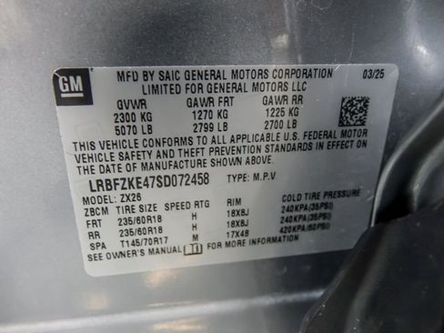 Used 2025 Buick Envision Preferred image 35