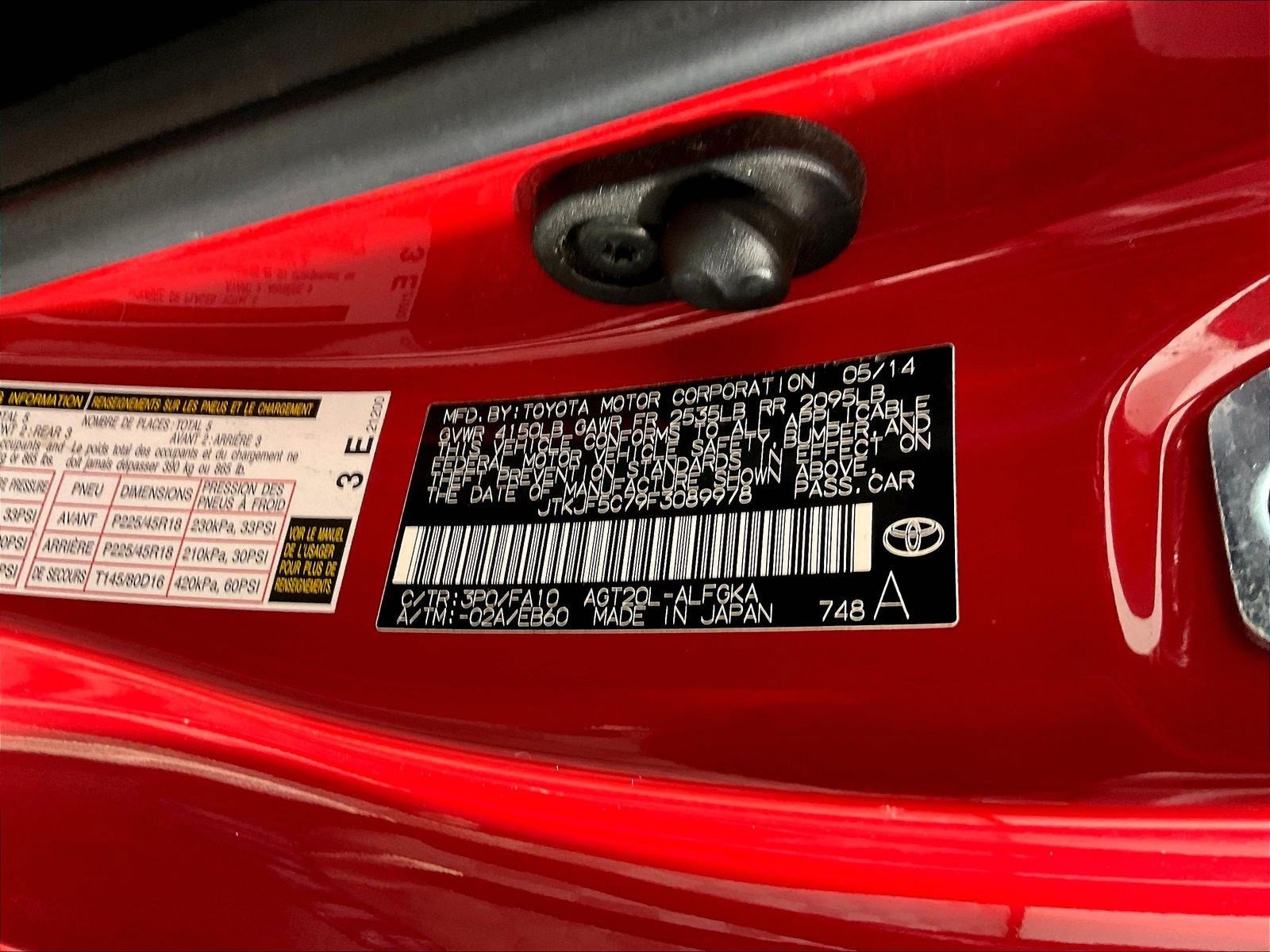 Used 2015 Scion tC FWD image 17