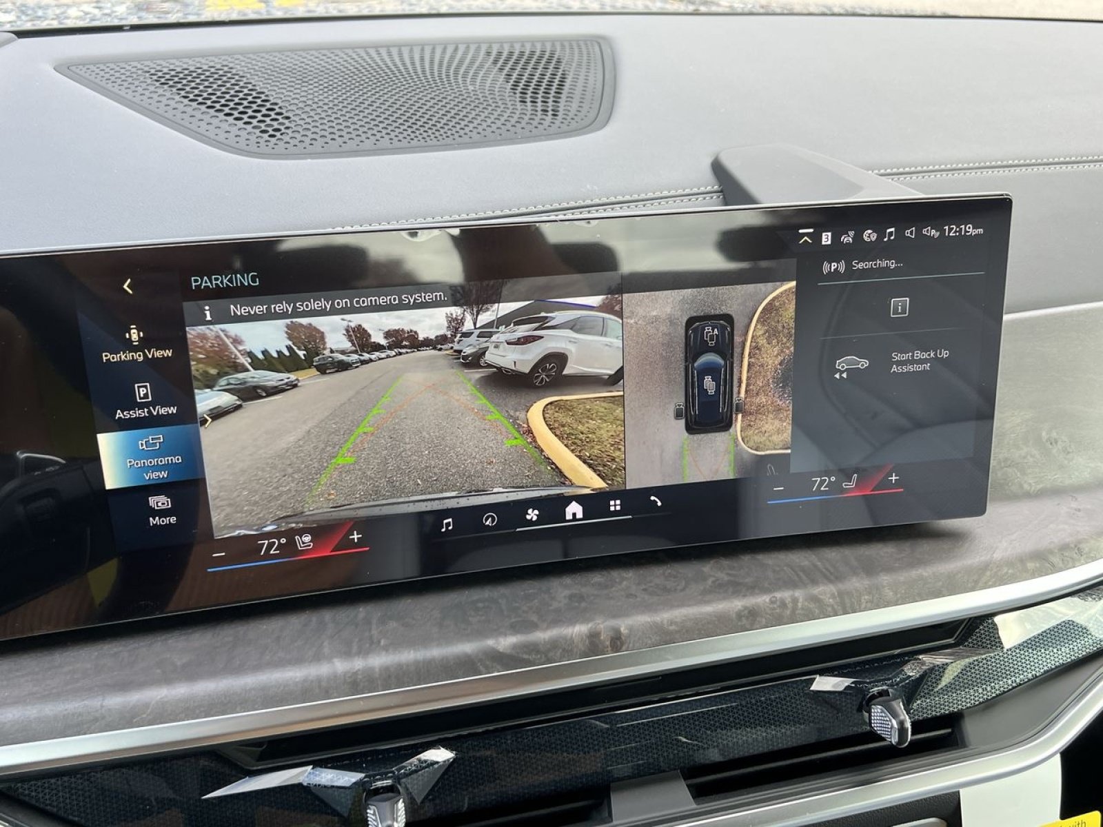 New 2026 BMW X5 xDrive50e AWD/4WD image 16