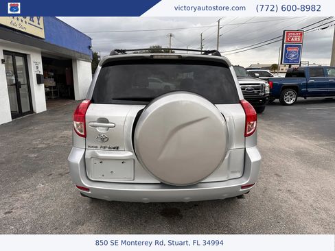 Used 2007 Toyota RAV4 2WD w/ 3rd Row image 8