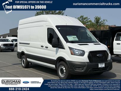 New 2025 Ford Transit 350 148 High Roof w/ Load Area Protection Package