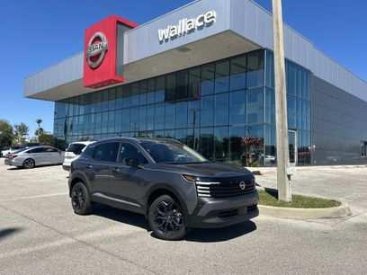 New 2026 Nissan Kicks SR