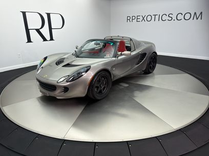 Used 2005 Lotus Elise