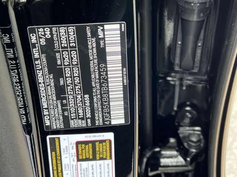 New 2026 Mercedes-Benz GLE 450 4MATIC image 43