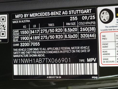 Certified 2026 Mercedes-Benz G 550 image 38