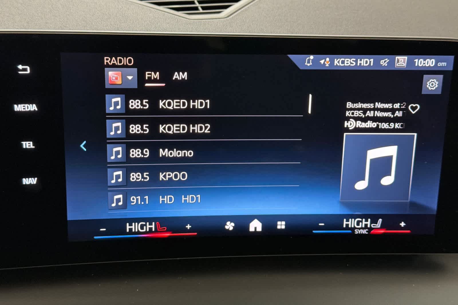Used 2026 BMW 228i w/ Technology Package FWD image 17