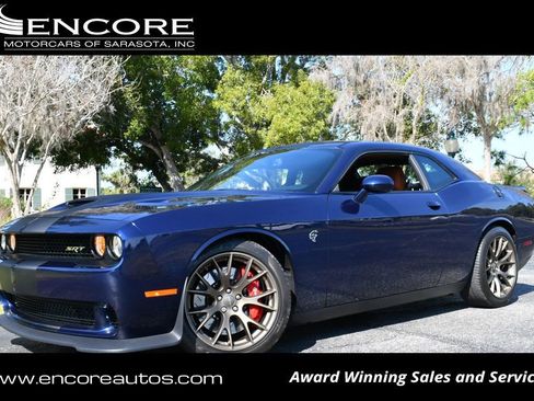 Used 2017 Dodge Challenger SRT Hellcat image 1