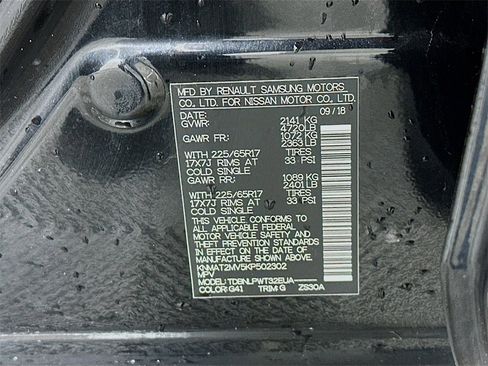 Used 2019 Nissan Rogue S image 29