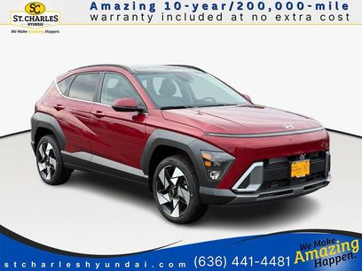 New 2026 Hyundai Kona Limited