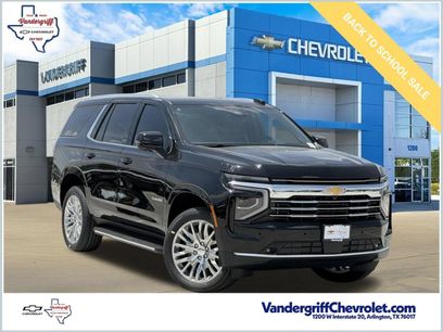 New 2026 Chevrolet Tahoe LT w/ Advanced Technology Package