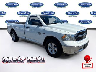 Used 2022 RAM 1500 Tradesman w/ Popular Equipment Group video 1