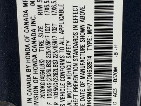 Used 2013 Honda CR-V EX-L image 24