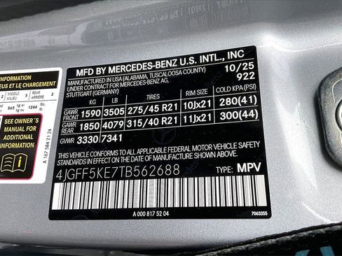 New 2026 Mercedes-Benz GLS 450 4MATIC image 14