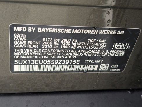 Used 2025 BMW X5 sDrive40i w/ Premium Package image 18