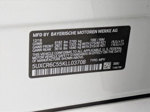 Used 2019 BMW X5 xDrive40i w/ M Sport Package image 28