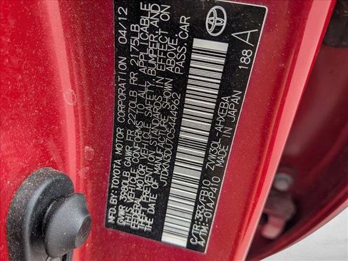 Used 2012 Toyota Prius Two image 15