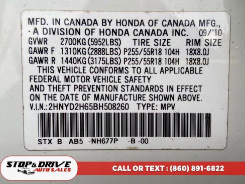 Used 2011 Acura MDX w/ Technology Package image 23