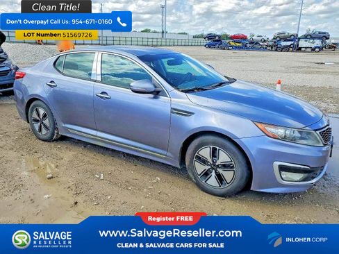 Used 2012 Kia Optima Hybrid w/ Hybrid Convenience Pkg FWD image 5