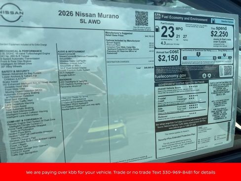 New 2026 Nissan Murano SL AWD/4WD image 38
