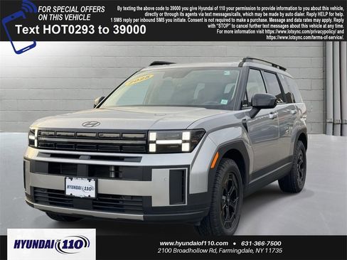 Used 2025 Hyundai Santa Fe XRT image 4