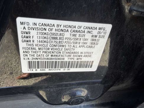 Used 2011 Acura MDX w/ Technology & Entertainment AWD/4WD image 17