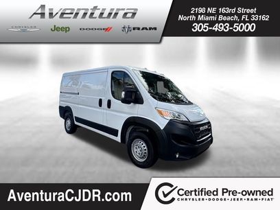 Used 2025 RAM ProMaster 2500 w/ Convenience Group