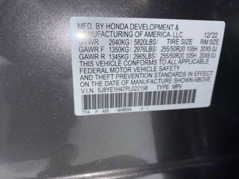 Used 2023 Acura MDX SH-AWD w/ Technology Package image 21
