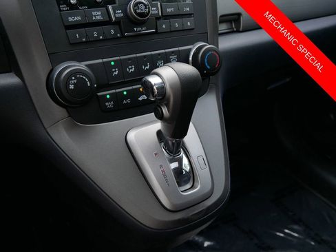 Used 2010 Honda CR-V EX image 24
