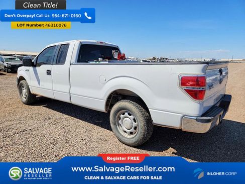 Used 2014 Ford F150 XL w/ Equipment Group 101A Mid image 3