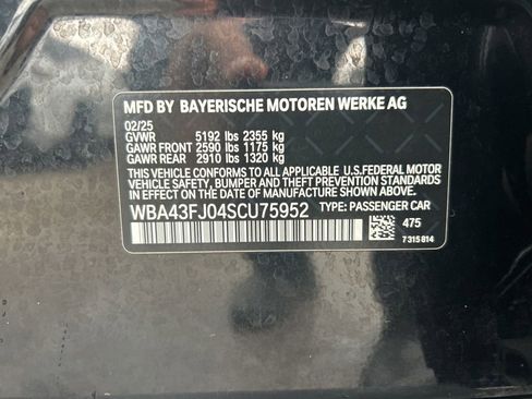 Used 2025 BMW 530i RWD image 46