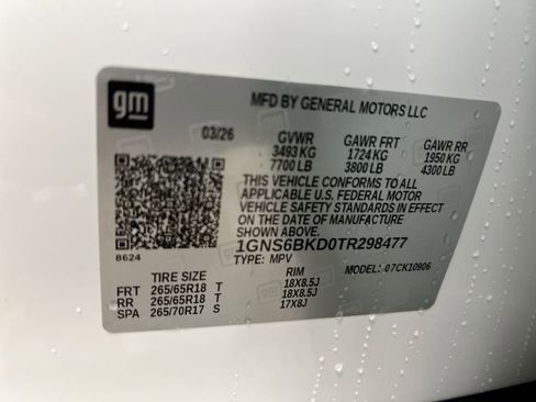 New 2026 Chevrolet Suburban LS image 29