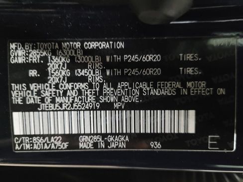 Used 2018 Toyota 4Runner Limited image 33