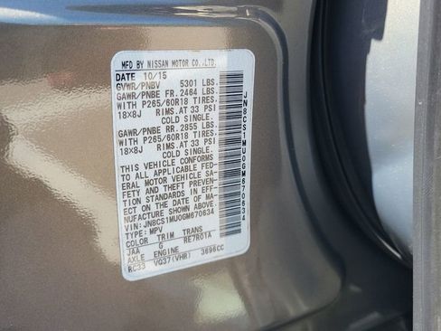 Used 2016 INFINITI QX70 2WD image 29
