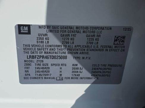 New 2026 Buick Envision Sport Touring image 38