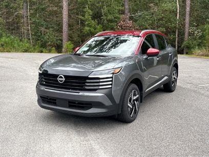 New 2026 Nissan Kicks SV
