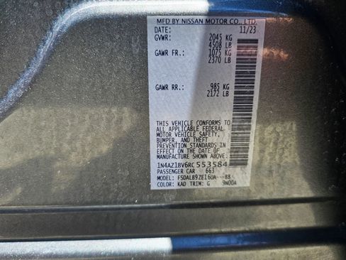 Used 2024 Nissan Leaf S FWD image 34