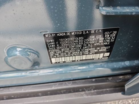 New 2026 Honda HR-V LX image 36