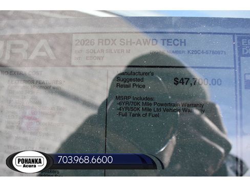 New 2026 Acura RDX Technology Package image 41