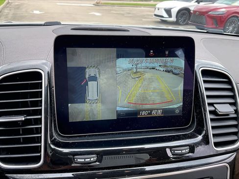 Used 2017 Mercedes-Benz GLS 450 GLS 450 image 25