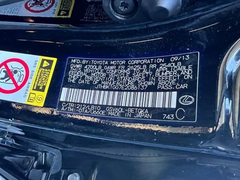 Used 2014 Lexus ES 350 image 35