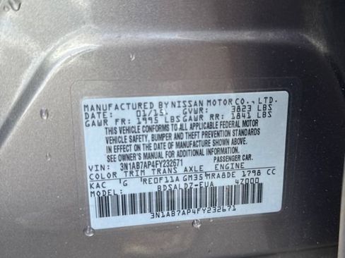 Used 2015 Nissan Sentra SV w/ Cold Weather Package FWD image 25