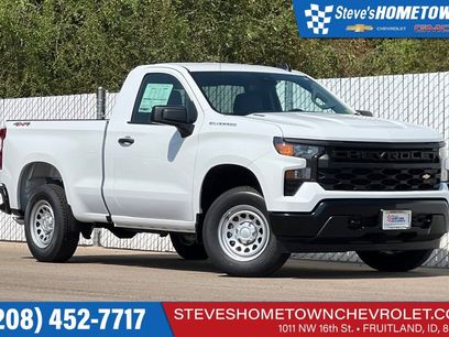 New 2026 Chevrolet Silverado 1500 W/T w/ WT Value Package
