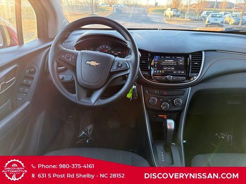 Used 2018 Chevrolet Trax LT image 31